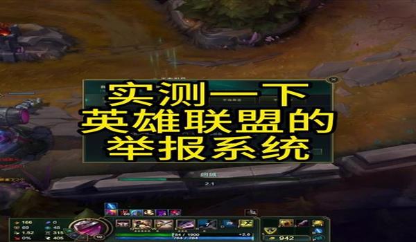 三角洲行动每次要重启反作弊系统(三角洲行动反作弊系统多久重启一次正常?) 三角洲行动每次要重启反作弊系统(三角洲行动反作弊系统多久重启一次正常?)