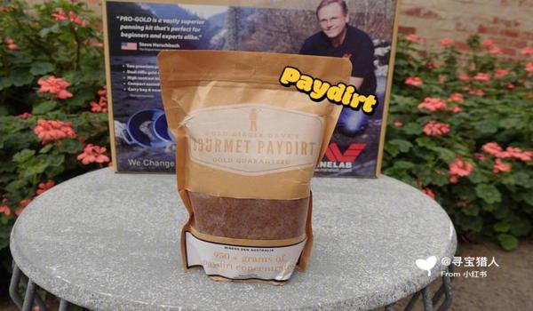 三角洲行动如何淘金(给我一个《三角洲行动》淘金的具体步骤) 三角洲行动如何淘金(给我一个《三角洲行动》淘金的具体步骤)