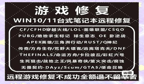 三角洲改机器码会被封吗(三角洲改机器码会被封多久?) 三角洲改机器码会被封吗(三角洲改机器码会被封多久?)
