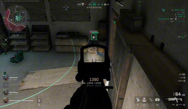 三角洲行动手游辅助瞄准丢失(三角洲行动手游辅助瞄准经典还是进阶好) 三角洲行动手游辅助瞄准丢失(三角洲行动手游辅助瞄准经典还是进阶好)