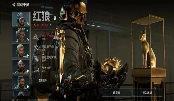 三角洲行动最新版本下载更新(提供《三角洲行动》的最新版本下载链接) 三角洲行动最新版本下载更新(提供《三角洲行动》的最新版本下载链接)