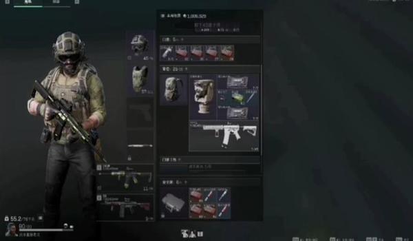 三角洲手游辅助器测评(给我推荐几个三角洲手游辅助器) 三角洲手游辅助器测评(给我推荐几个三角洲手游辅助器)