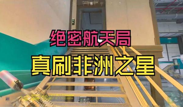 三角洲行动手游外挂现在多吗(现在玩三角洲行动手游开挂的多吗?) 三角洲行动手游外挂现在多吗(现在玩三角洲行动手游开挂的多吗?)