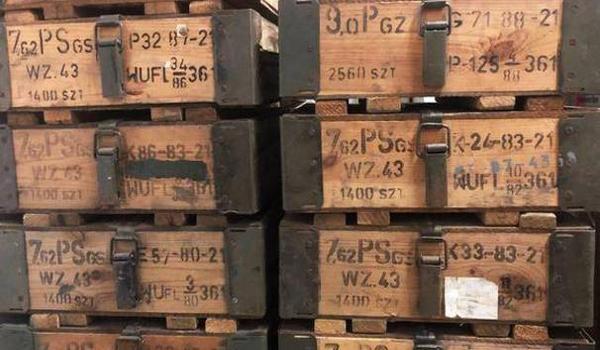 三角洲电脑端弹药箱免费获得(有没有办法直接免费获得三角洲弹药箱?) 三角洲电脑端弹药箱免费获得(有没有办法直接免费获得三角洲弹药箱?)