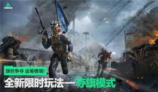 三角洲查询战绩软件(有没有三角洲战绩查询软件?) 三角洲查询战绩软件(有没有三角洲战绩查询软件?)