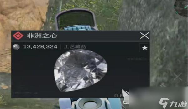 三角洲手游地图能不能切换(三角洲手游地图切换视频教程) 三角洲手游地图能不能切换(三角洲手游地图切换视频教程)