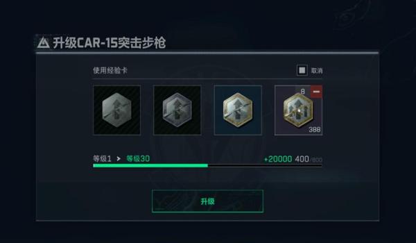 三角洲行动电脑端怎么买配件(给我推荐一些《三角洲行动》电脑端的配件) 三角洲行动电脑端怎么买配件(给我推荐一些《三角洲行动》电脑端的配件)